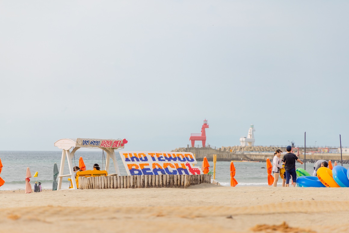 마을 탐방길부터 축제까지 <이호해변 즐기기>