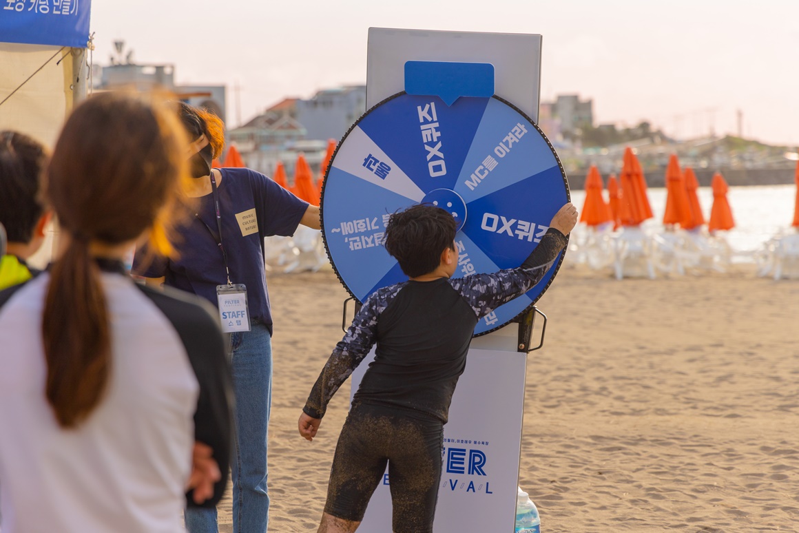 마을 탐방길부터 축제까지 <이호해변 즐기기>