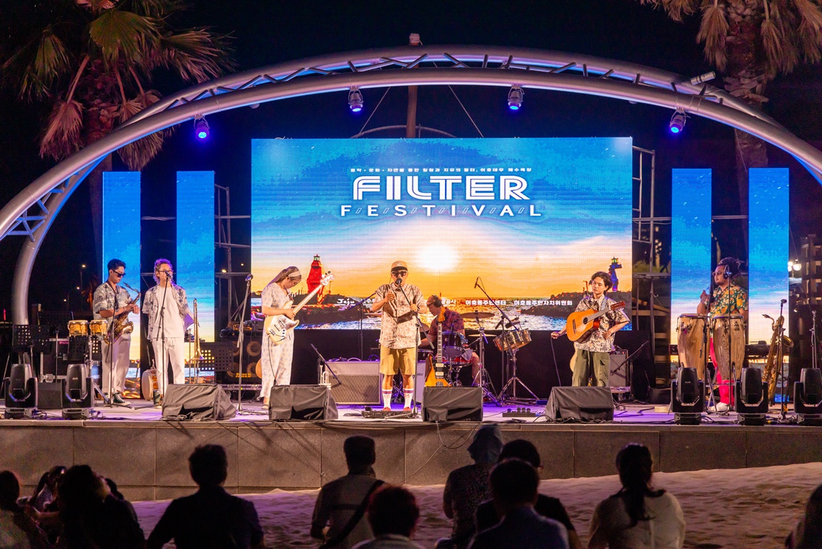 마을 탐방길부터 축제까지 <이호해변 즐기기>