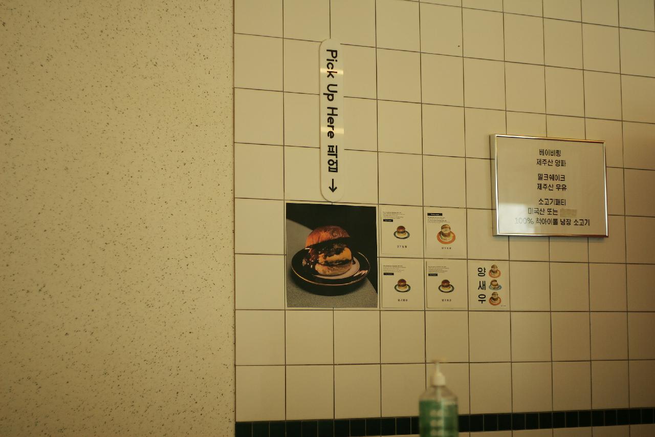 양가형제