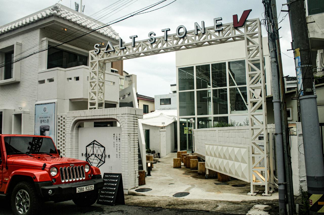 솔트스톤-1
