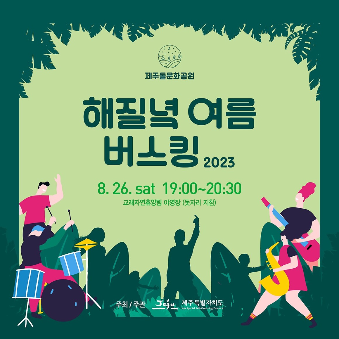 카드뉴스