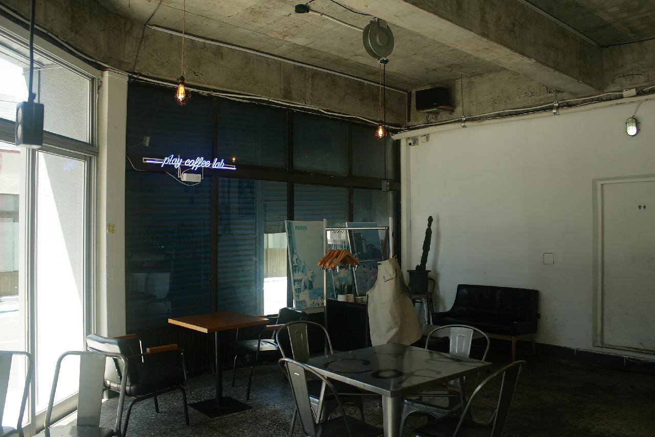 플레이-1