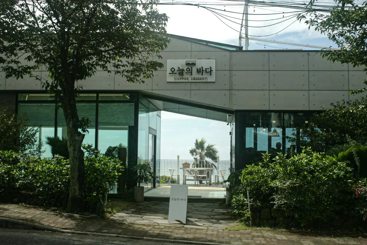 Cafe Today's Sea (오늘의바다)