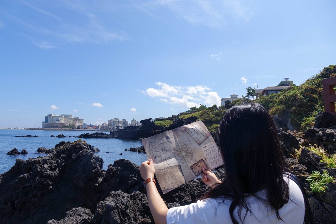 탐라인제주