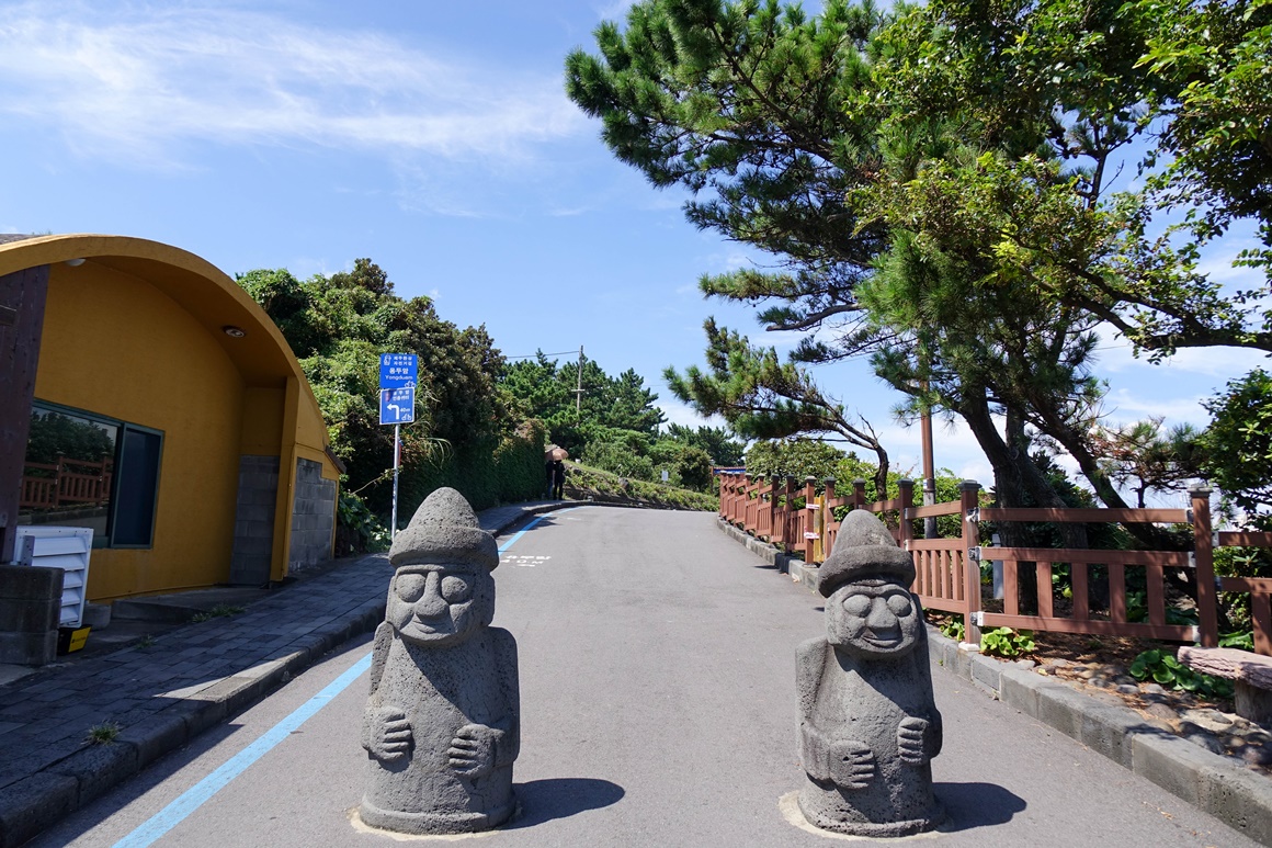 탐라인제주