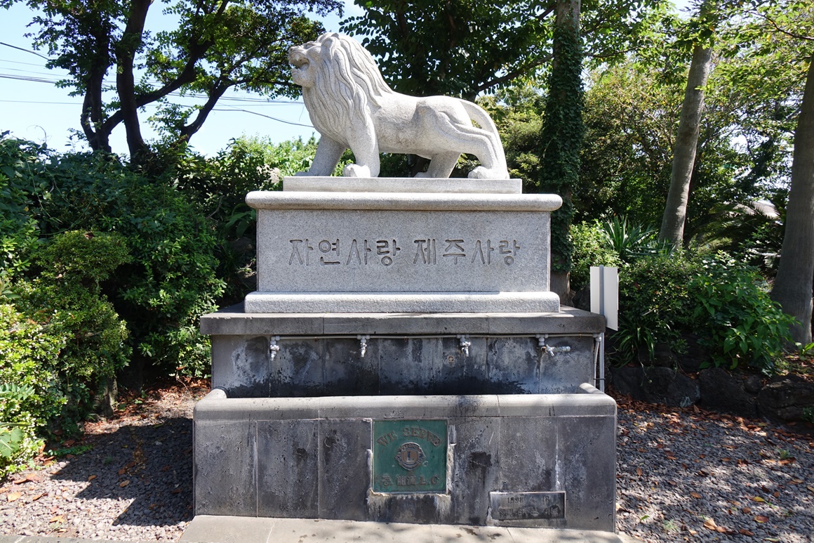 사자상