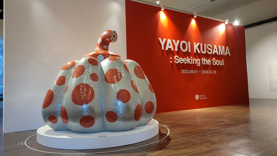 쿠사마야요이_seekingthesoul