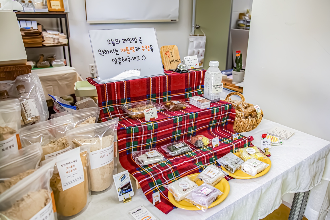 세월을 품은 제주 <노포투어> 