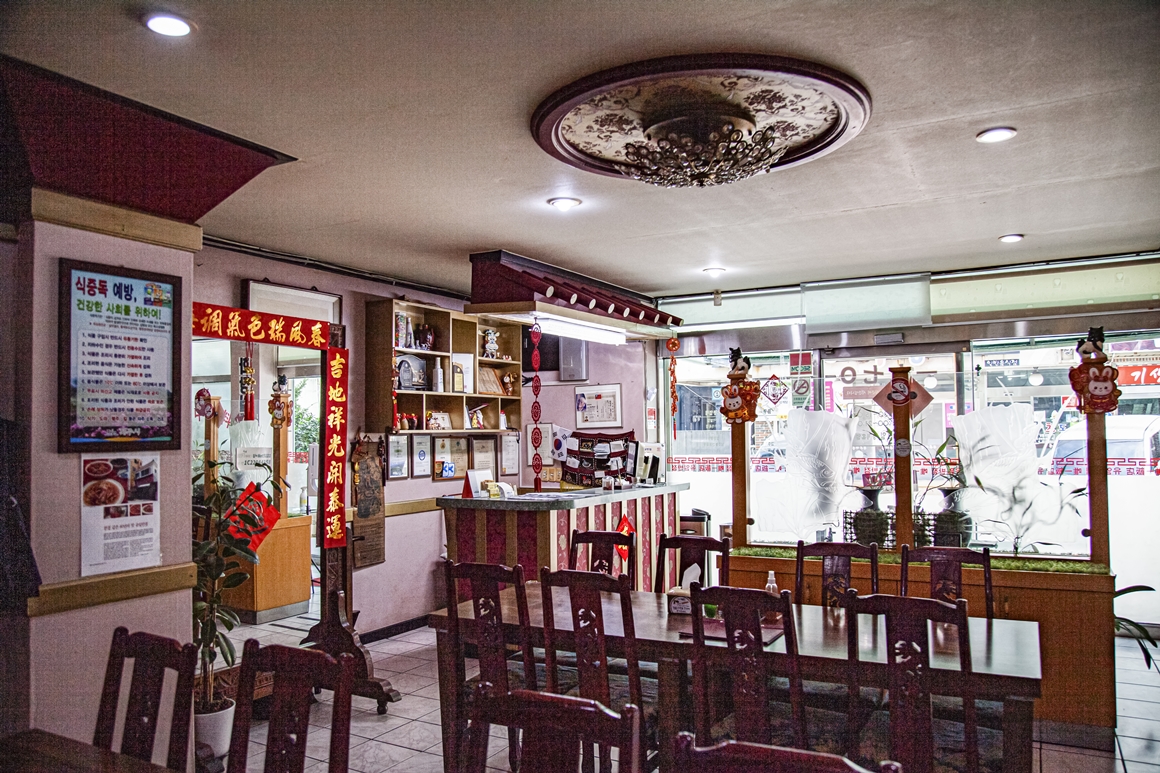 세월을 품은 제주 <노포투어> 