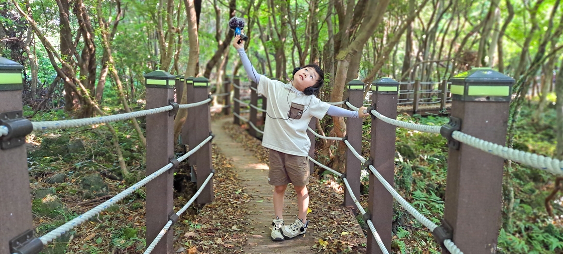 꼬마 삼춘의 그린 트래블<가치島르라>