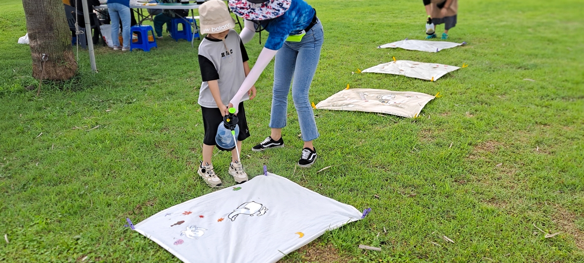 꼬마 삼춘의 그린 트래블<가치島르라>