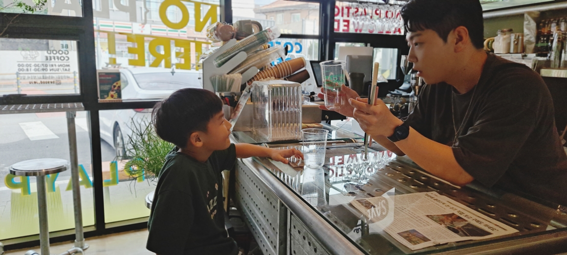 꼬마 삼춘의 그린 트래블<가치島르라>