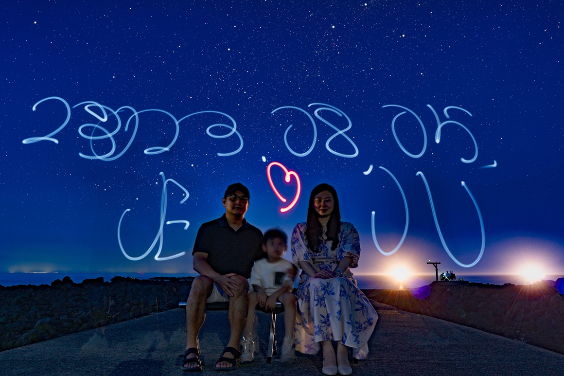 꼬마 삼춘의 그린 트래블<가치島르라>