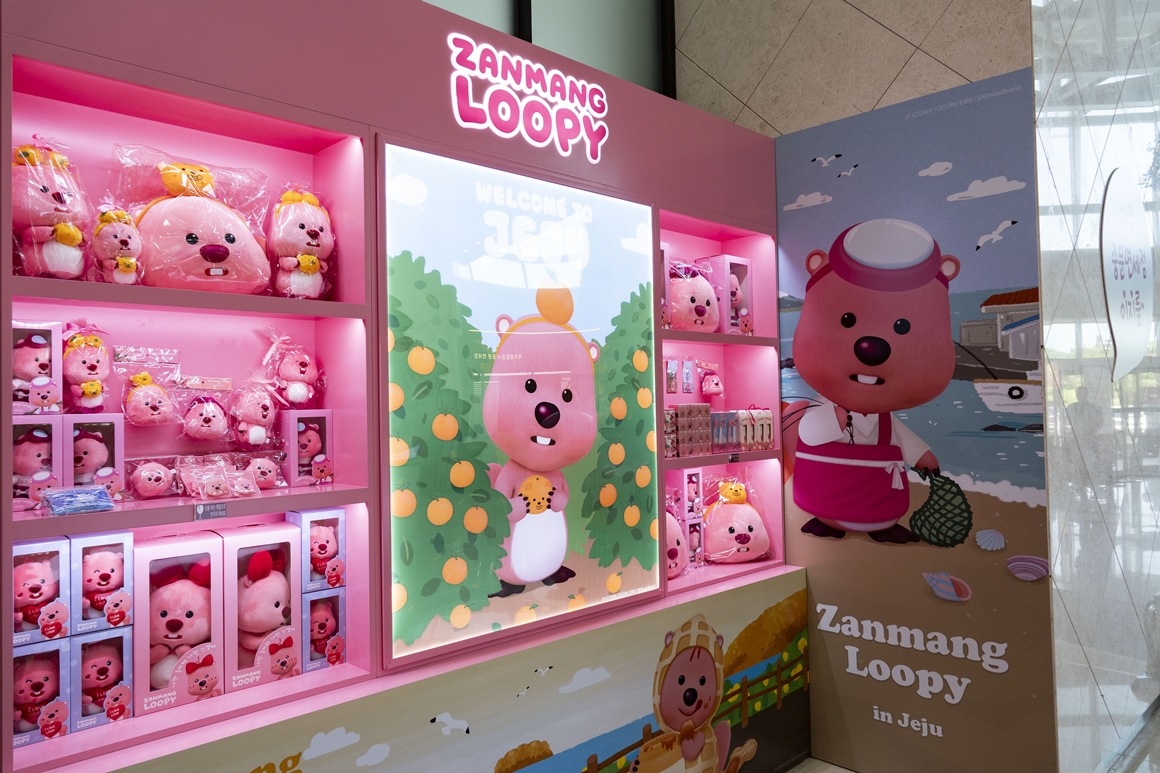 지구별 MBTI 여행자 <P 인식형의 아주 사적인 제주 여행!>