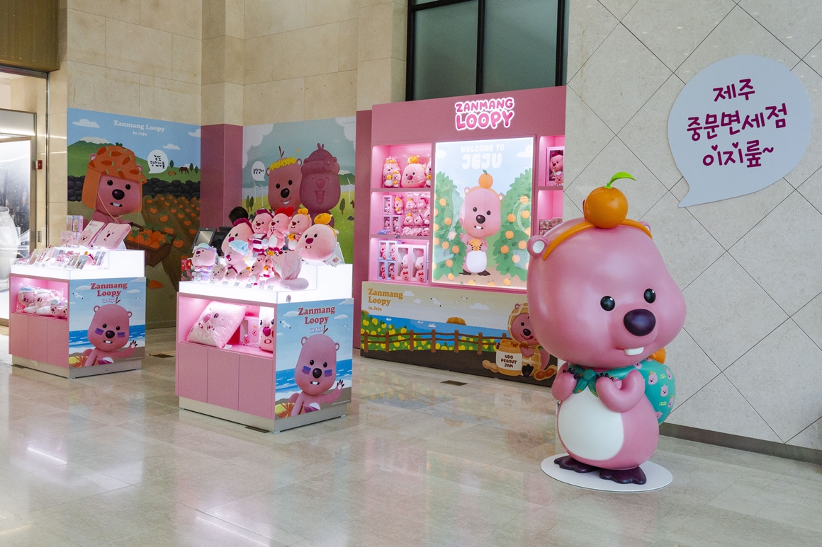 지구별 MBTI 여행자 <P 인식형의 아주 사적인 제주 여행!>