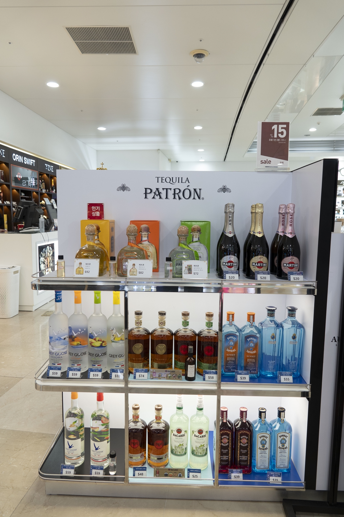 지구별 MBTI 여행자 <P 인식형의 아주 사적인 제주 여행!>