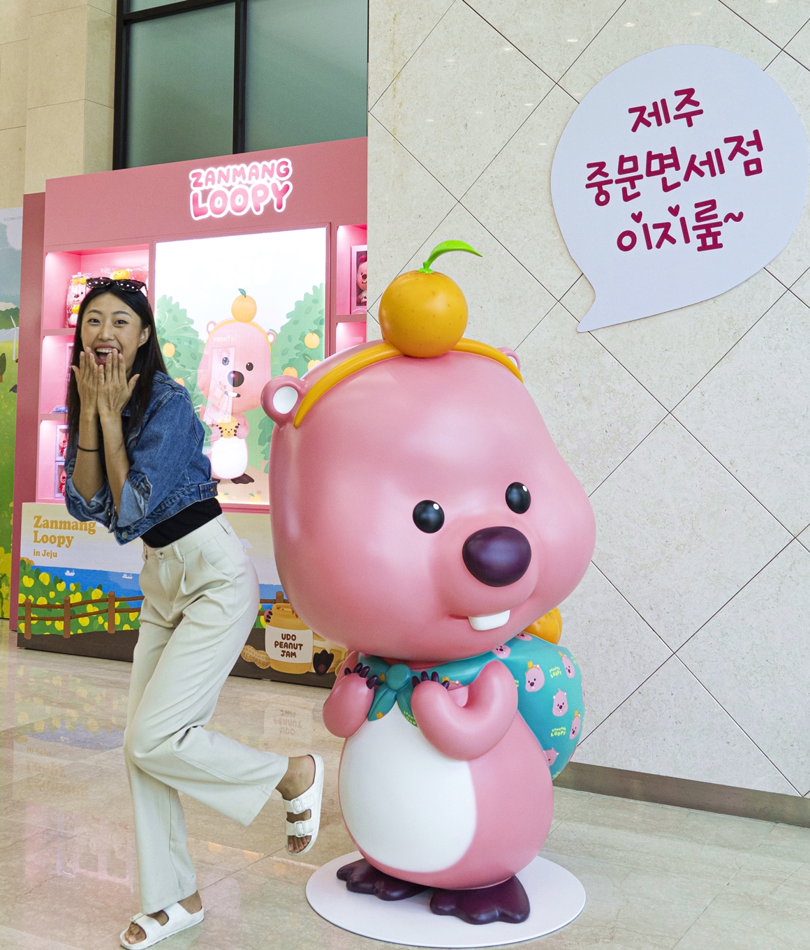 지구별 MBTI 여행자 <P 인식형의 아주 사적인 제주 여행!>