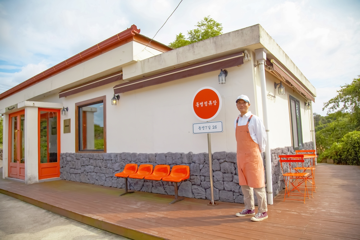 지금 가장 제주스런 <제주 밭담길>