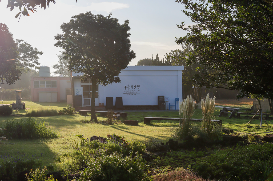 가을따라 <클린올레>