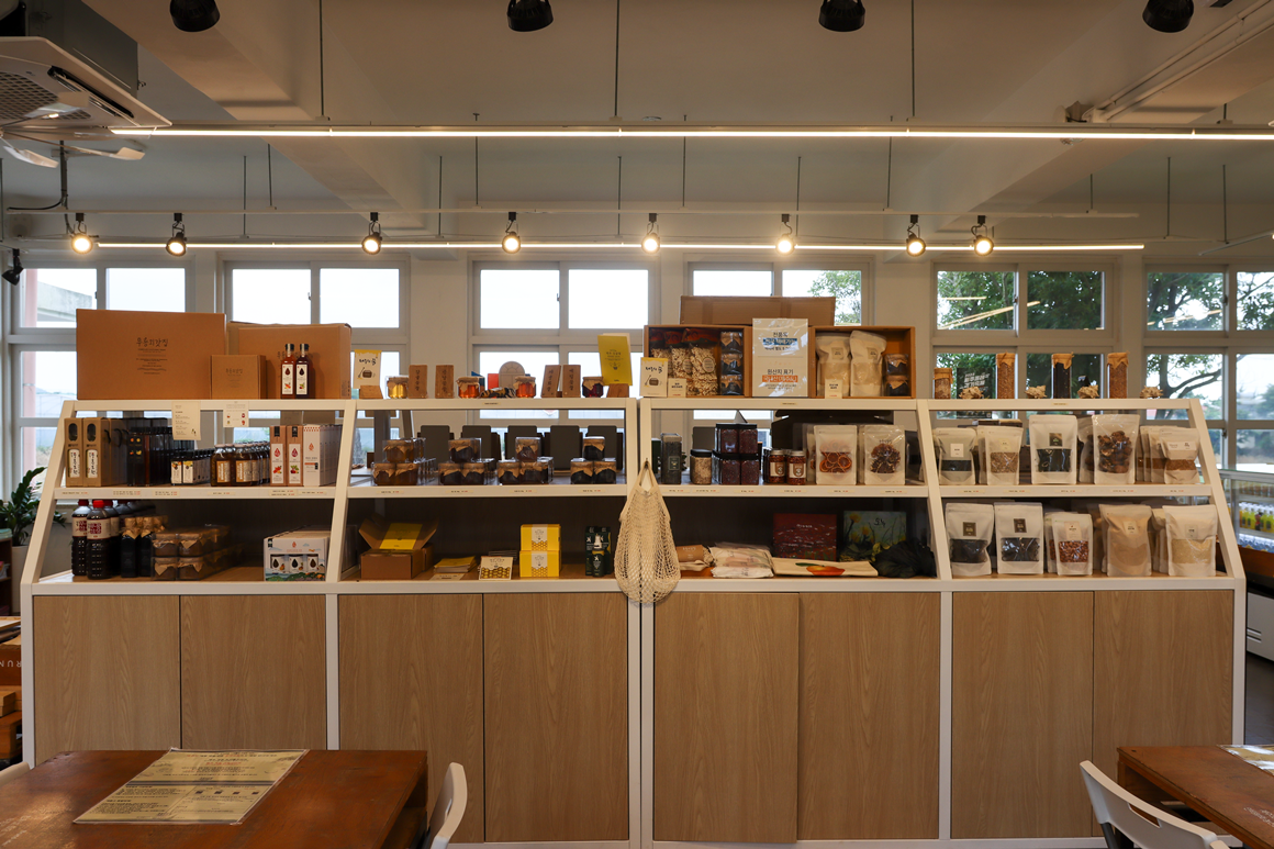 가을따라 <클린올레>