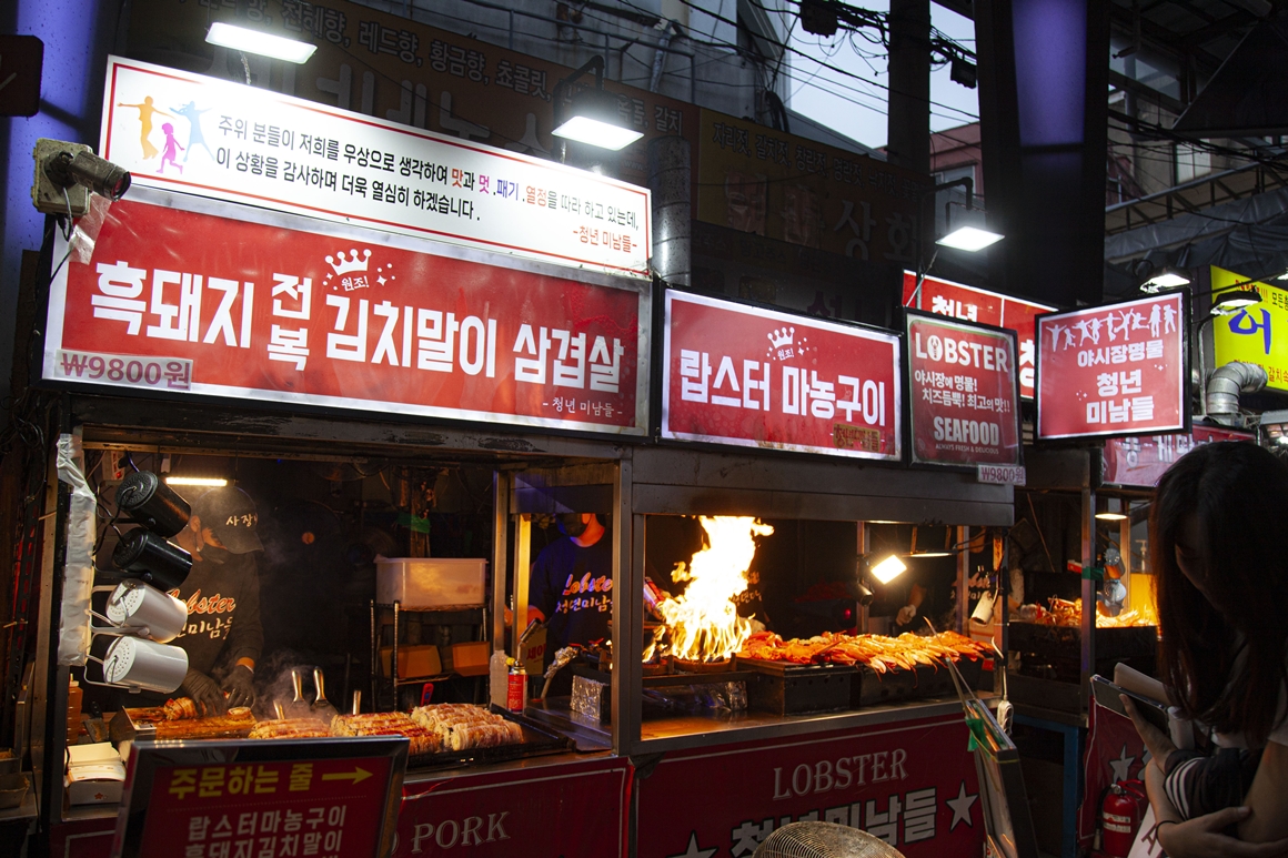 과거를 지나 현재를 마주하다 <인사이트 in 제주>