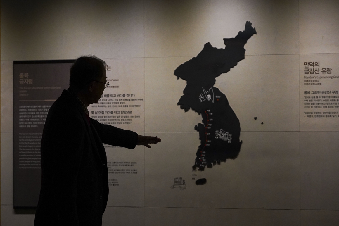 과거를 지나 현재를 마주하다 <인사이트 in 제주>