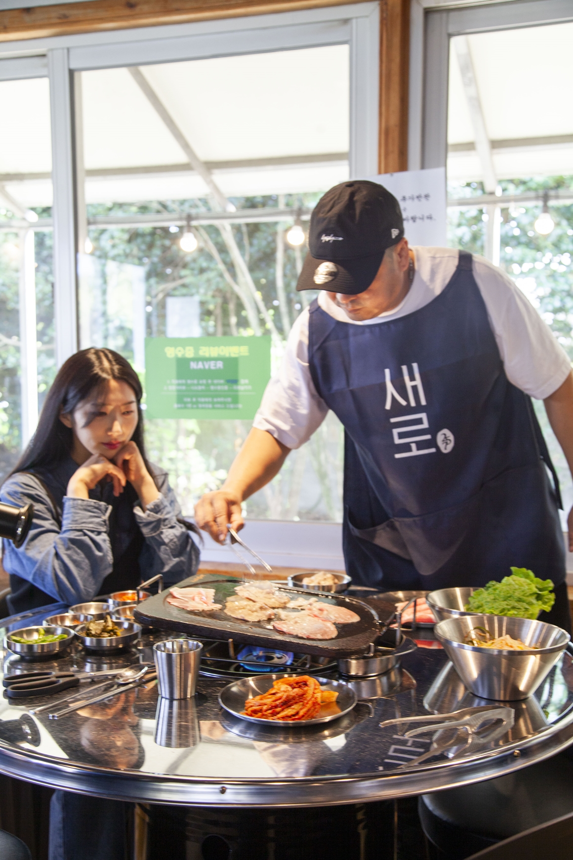 제주마을여행 <교래리 카름스테이>