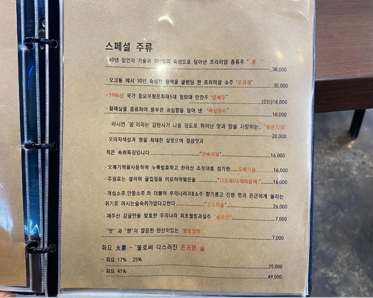 ㅇ