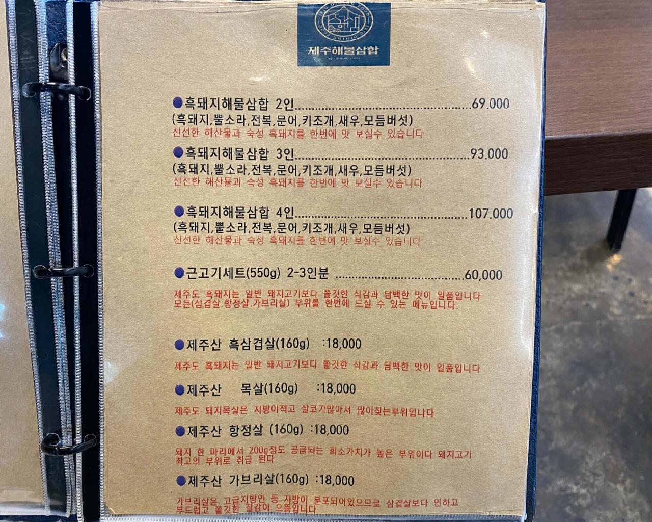 ㅇ