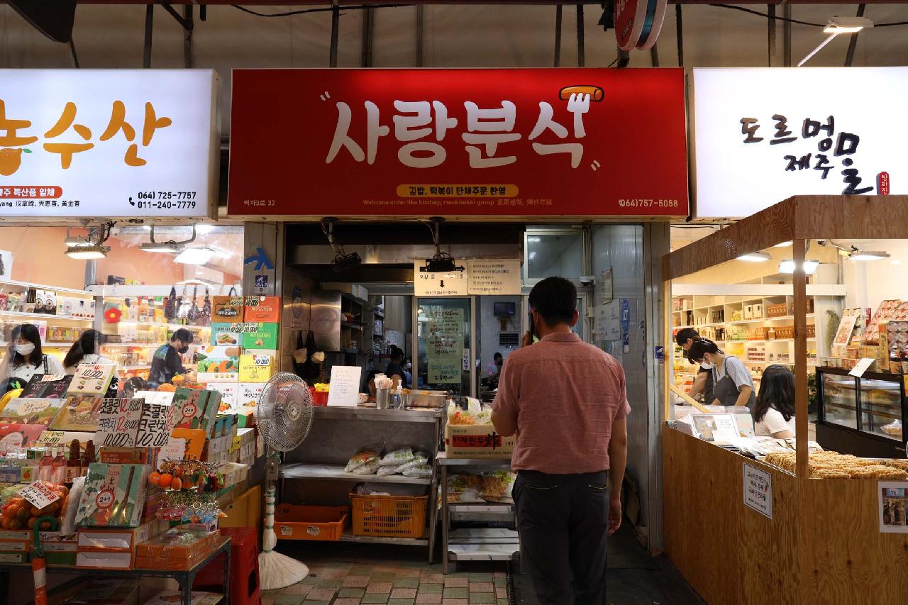 ㅇ