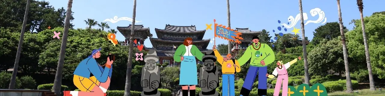 Day tour_Jeju Cruise Terminal_Route A