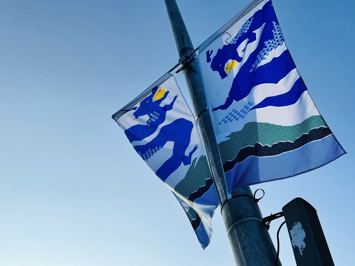 9.81파크 새해 맞이 축제 : 근하신뇽! 2024년도 9.81파크 제주와 함께해용!