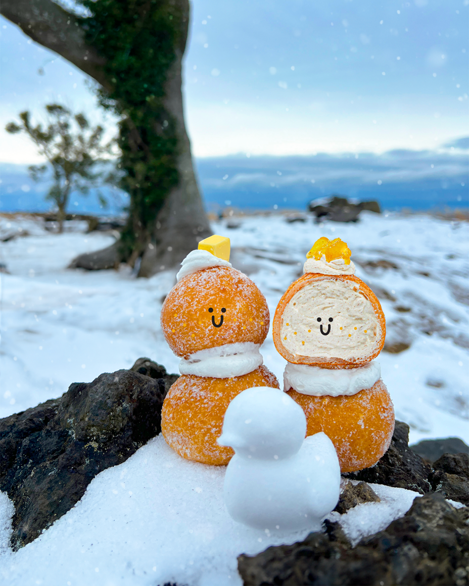 9.81파크 새해 맞이 축제 : 근하신뇽! 2024년도 9.81파크 제주와 함께해용!