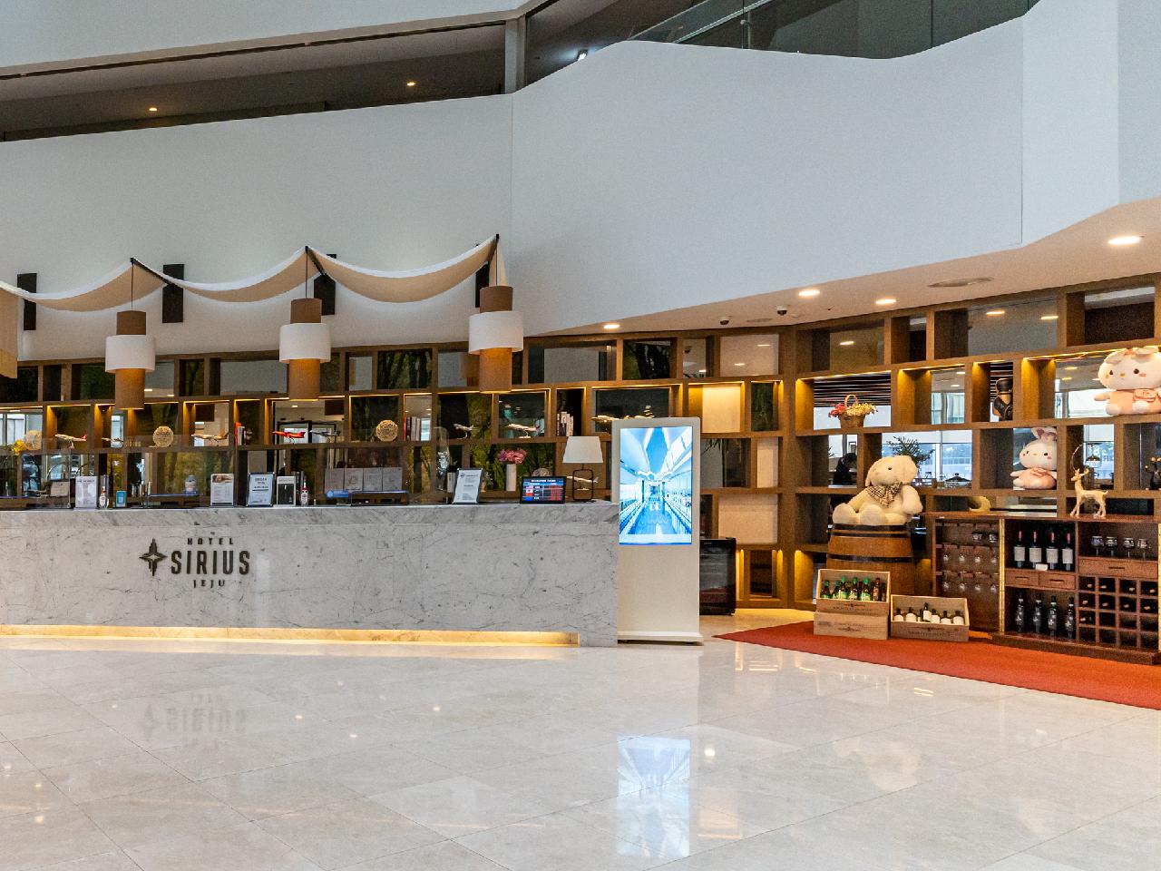 호텔 시리우스 제주