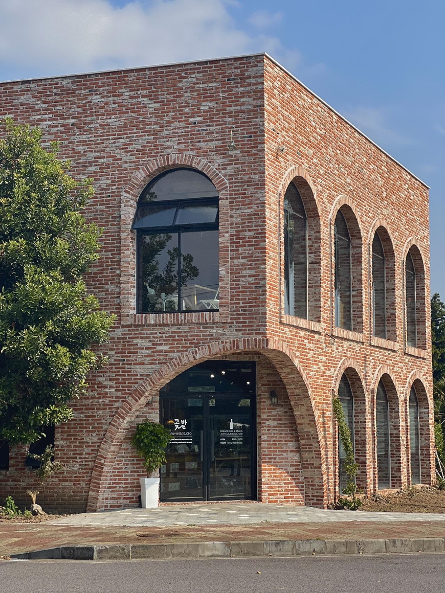 곶밭마켓&스튜디오