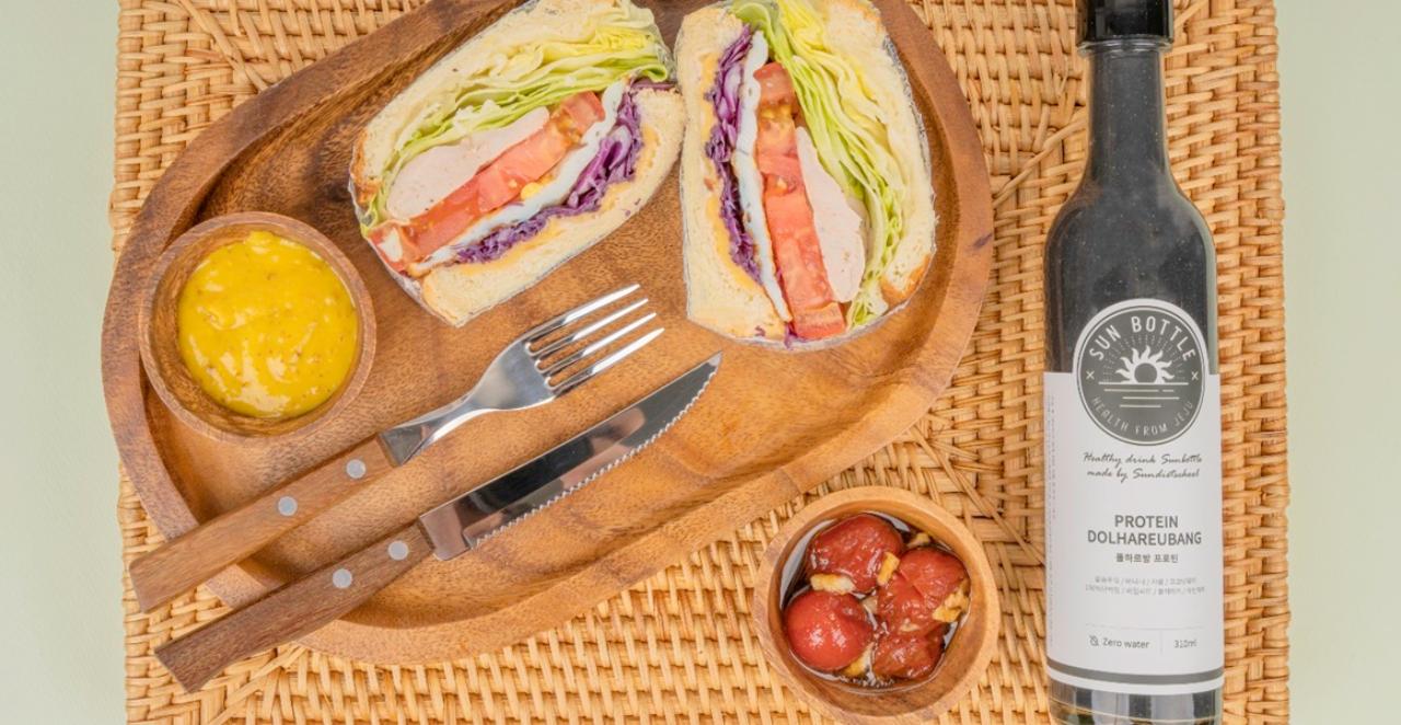 240509 썬 웰니스캠프