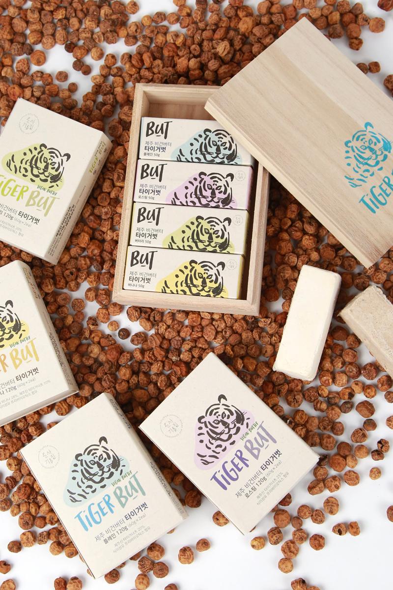 친환경 라이프 스타일 여행