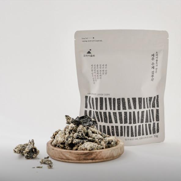 친환경 라이프 스타일 여행