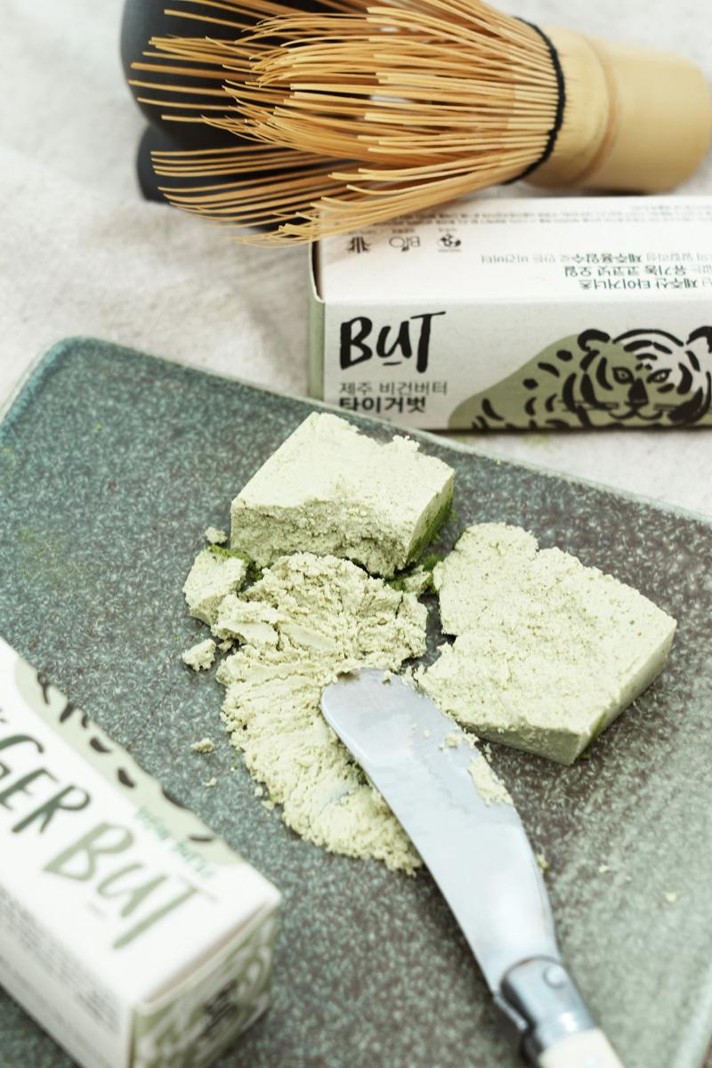 친환경 라이프 스타일 여행