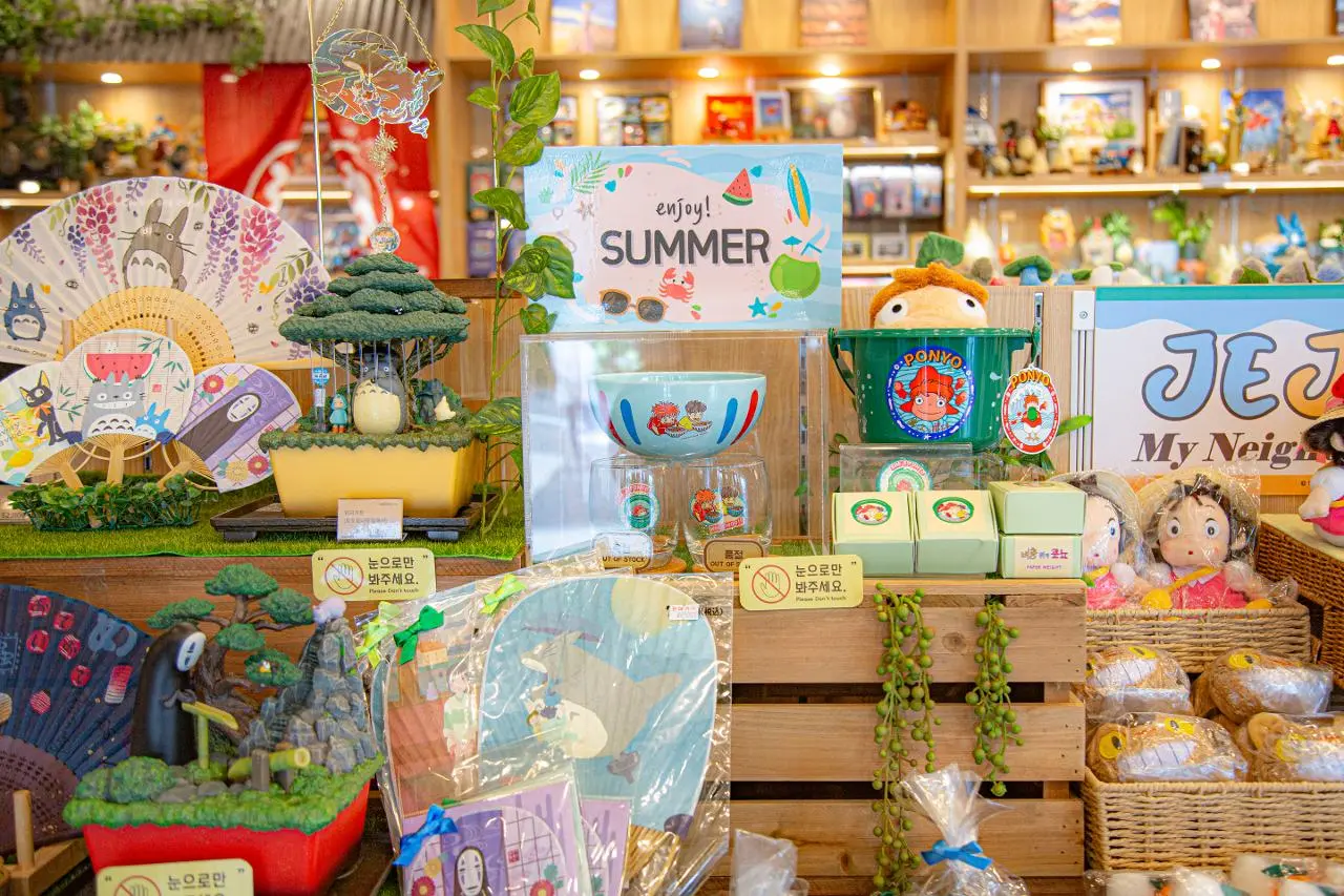 Visit Jeju : どんぐりの森済州店
