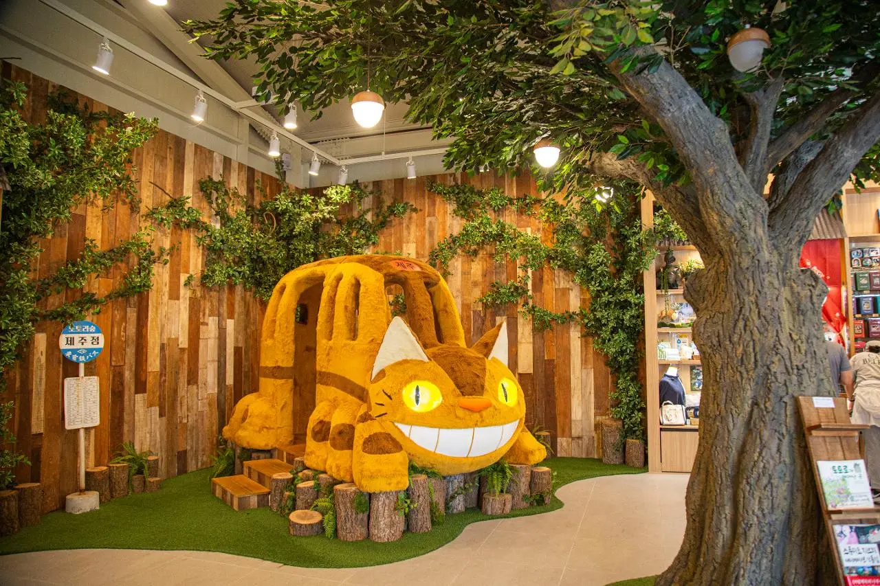 Visit Jeju : どんぐりの森済州店