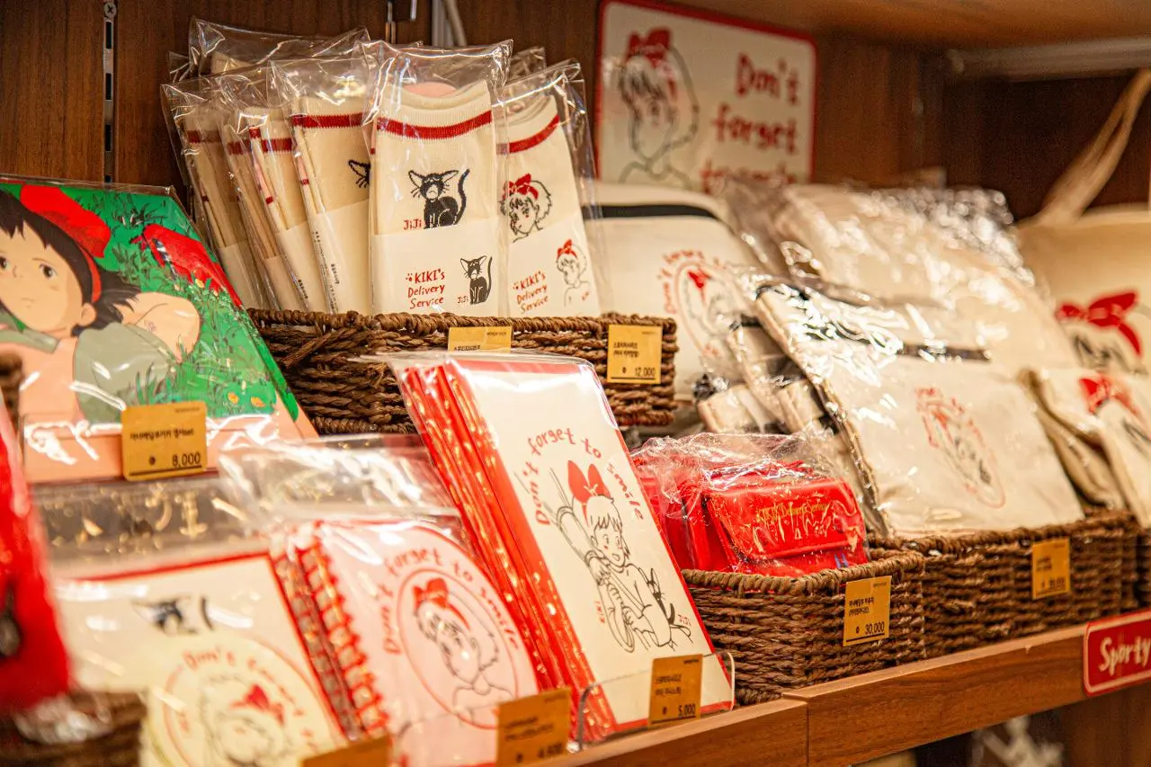 Visit Jeju : どんぐりの森済州店