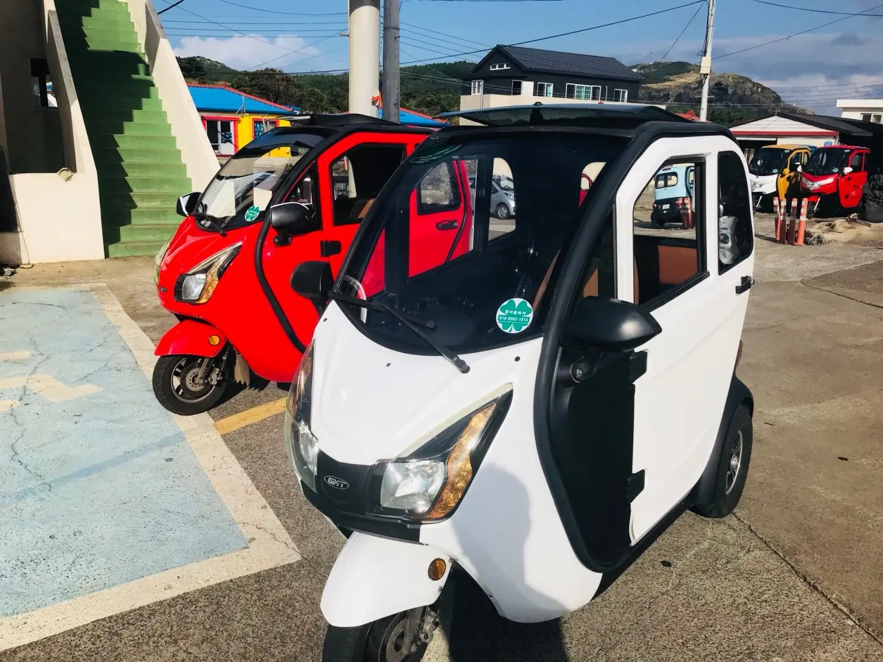 Deungmeoeul Leisure 대표이미지