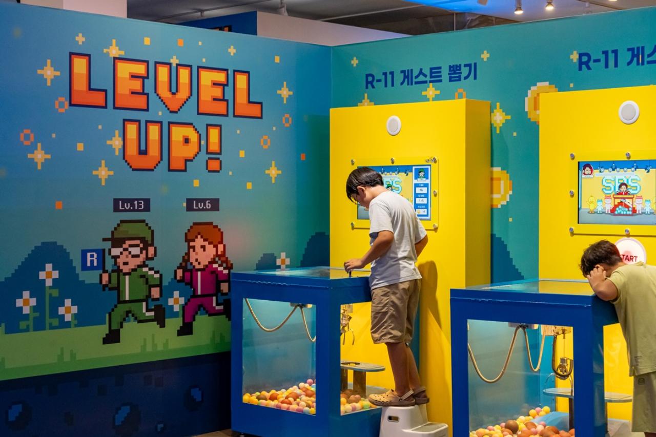 아이와