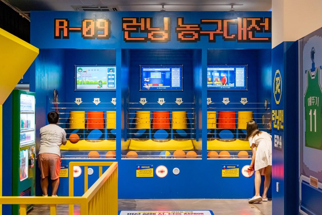 아이와