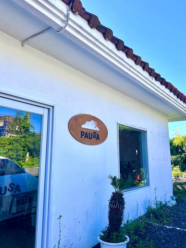 제주에서 한 겹 더 가벼워지기