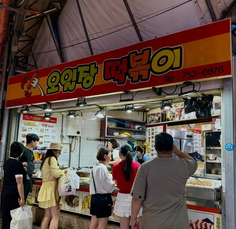 제주공항 근처 힙한 동네
