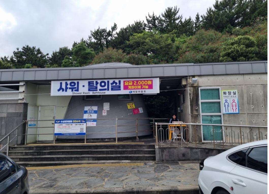 [서귀포 물놀이 하기 좋은 곳] Best 3! 아이와 함께, 연인과 함께 , 친구들과 함께