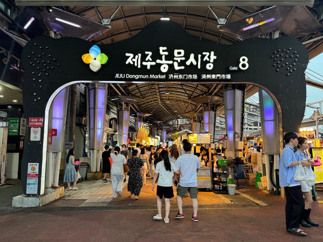 제주공항 근처 힙한 동네<원도심 워킹투어> 